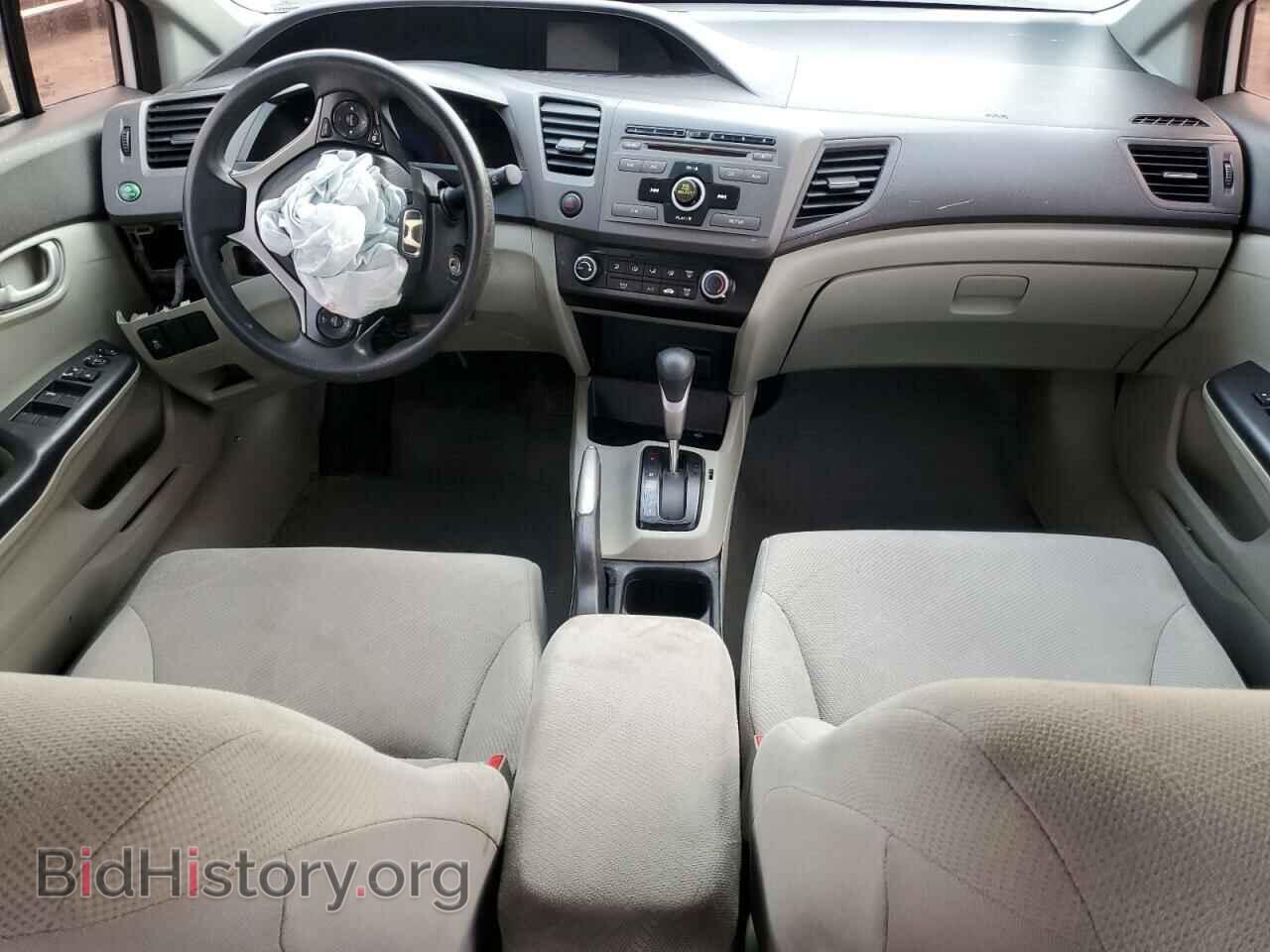 2012 HONDA CIVIC - VIN: 19XFB2F58CE015151 - Фото 8