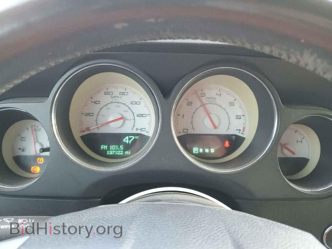 2012 DODGE CHALLENGER - VIN: 2C3CDYAGXCH181222 - Фото 9
