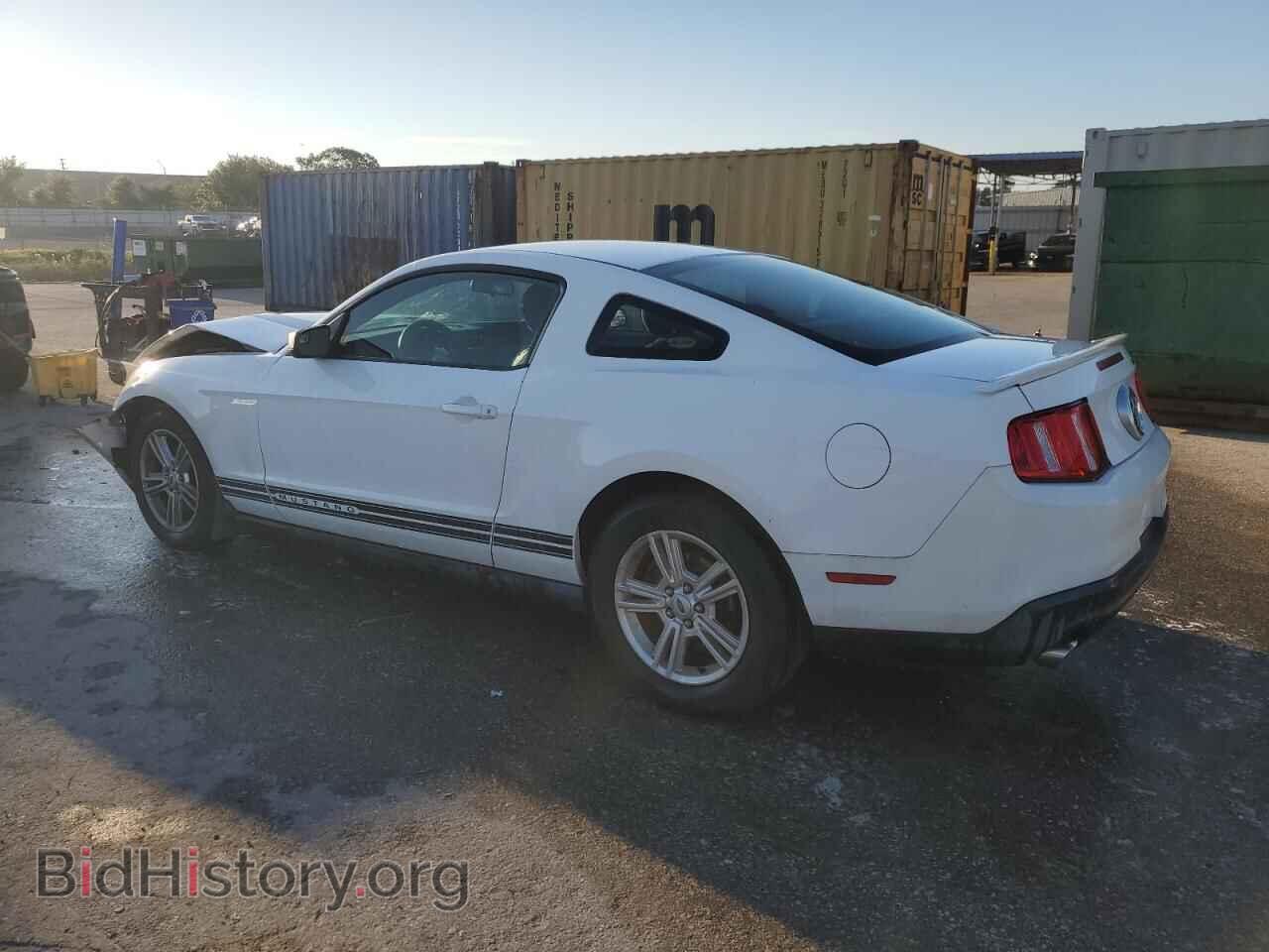 2012 FORD ALL Models - VIN: 1ZVBP8AM7C5244687 - Фото 2