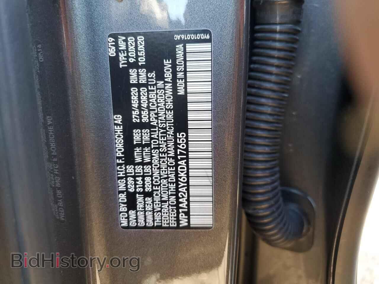 2019 PORSCHE CAYENNE - VIN: WP1AA2AY6KDA17655 - Фото 13