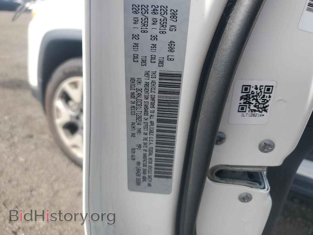 2020 JEEP COMPASS - VIN: 3C4NJDCB1LT128214 - Фото 13