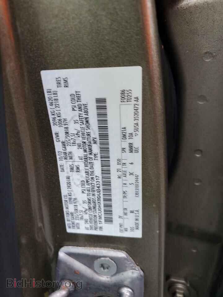 2013 FORD ESCAPE - VIN: 1FMCU0HX0DUB43317 - Фото 13