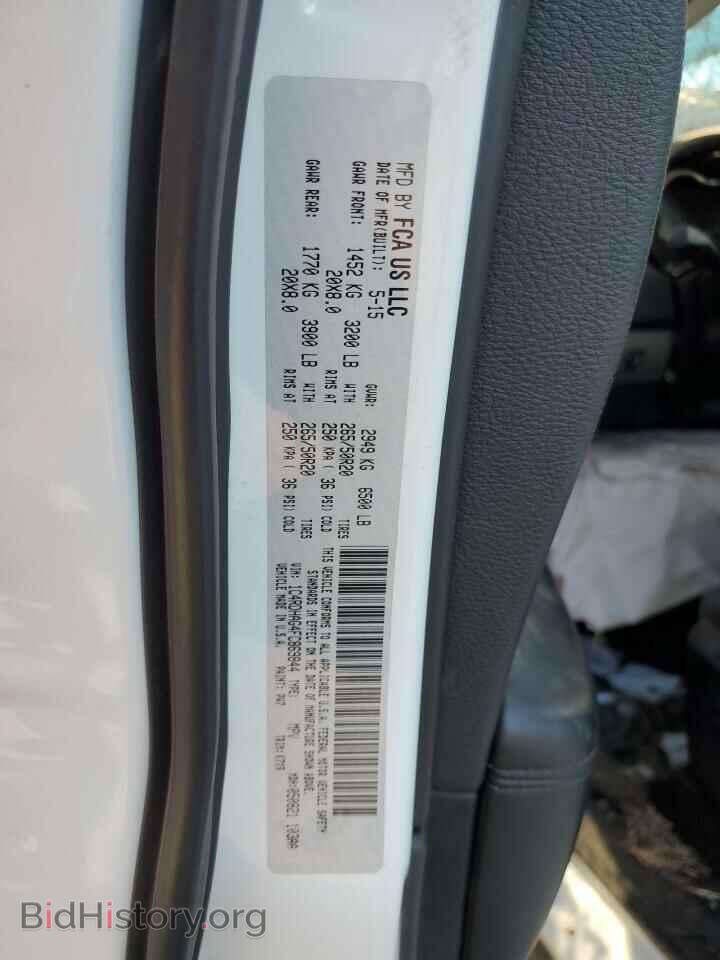 2015 DODGE DURANGO - VIN: 1C4RDHAG4FC869844 - Photo 14