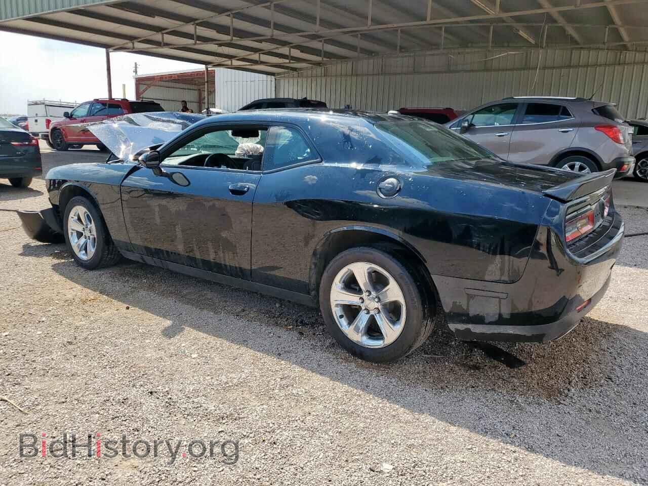 2023 DODGE CHALLENGER - VIN: 2C3CDZAG7PH629685 - Фото 2