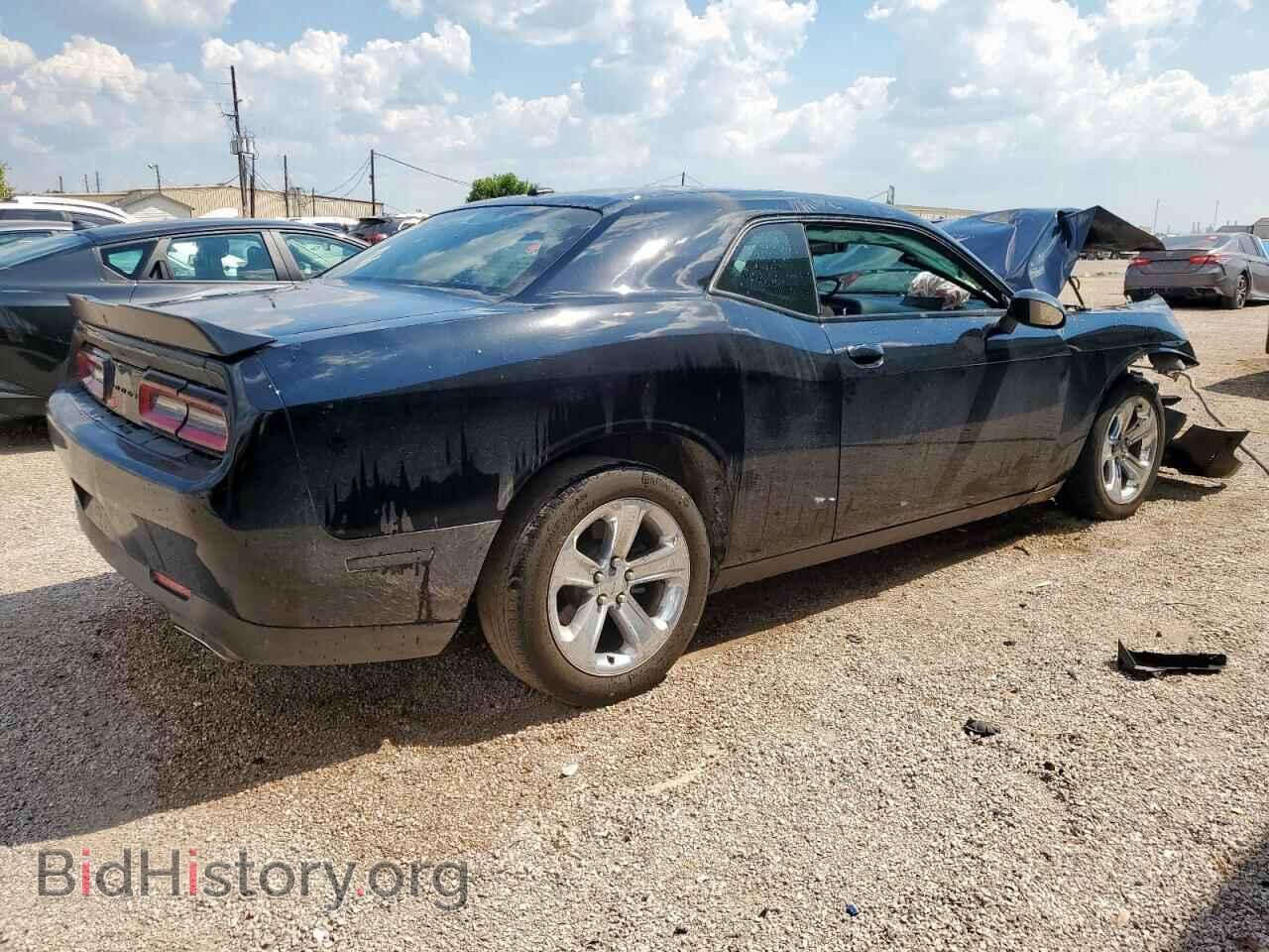 2023 DODGE CHALLENGER - VIN: 2C3CDZAG7PH629685 - Фото 3