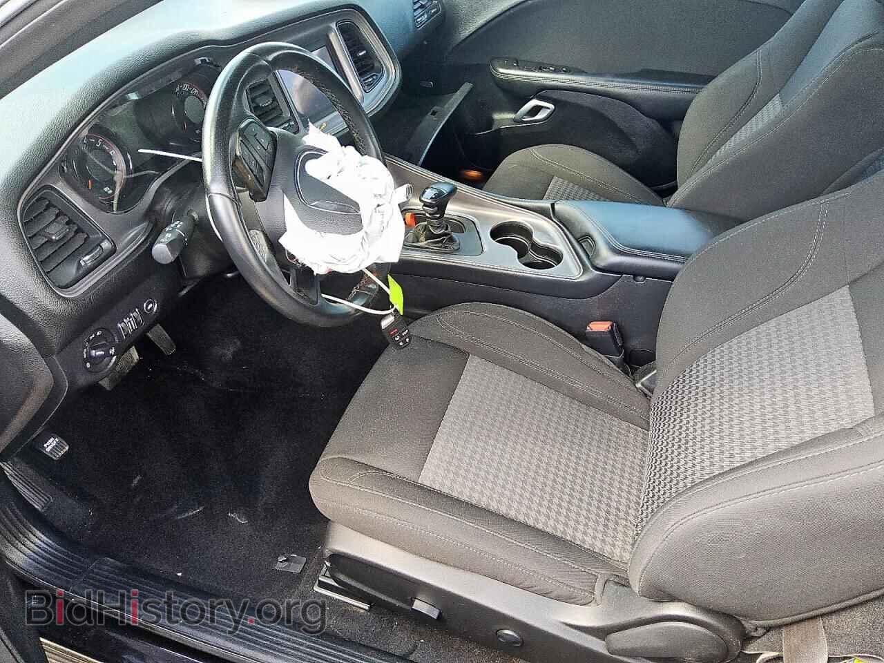2023 DODGE CHALLENGER - VIN: 2C3CDZAG7PH629685 - Фото 7