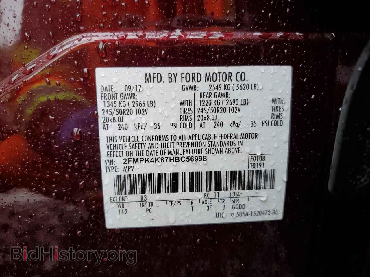 2017 FORD EDGE - VIN: 2FMPK4K87HBC56998 - Photo 12