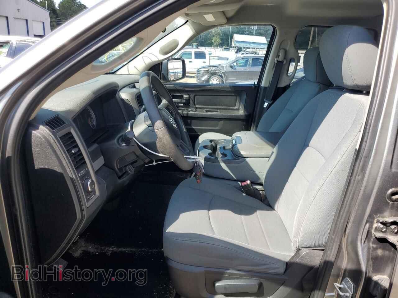 2013 RAM 1500 - VIN: 1C6RR7FT2DS549434 - Фото 7