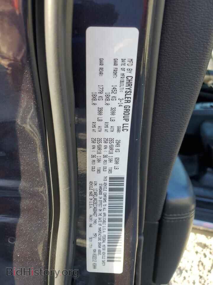 2014 DODGE DURANGO - VIN: 1C4RDJAG3EC468467 - Фото 14