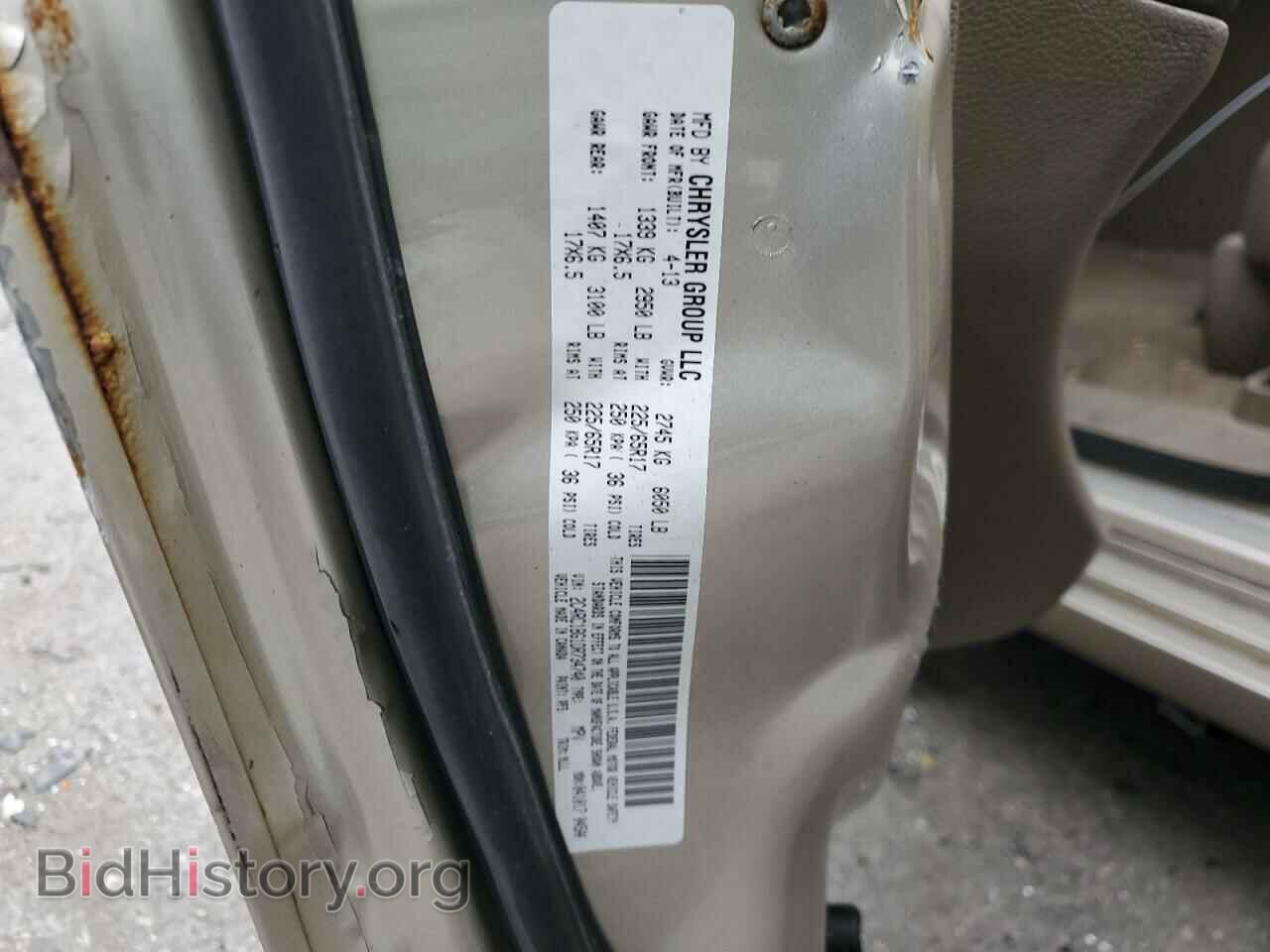 2013 CHRYSLER MINIVAN - VIN: 2C4RC1BG1DR734740 - Photo 14
