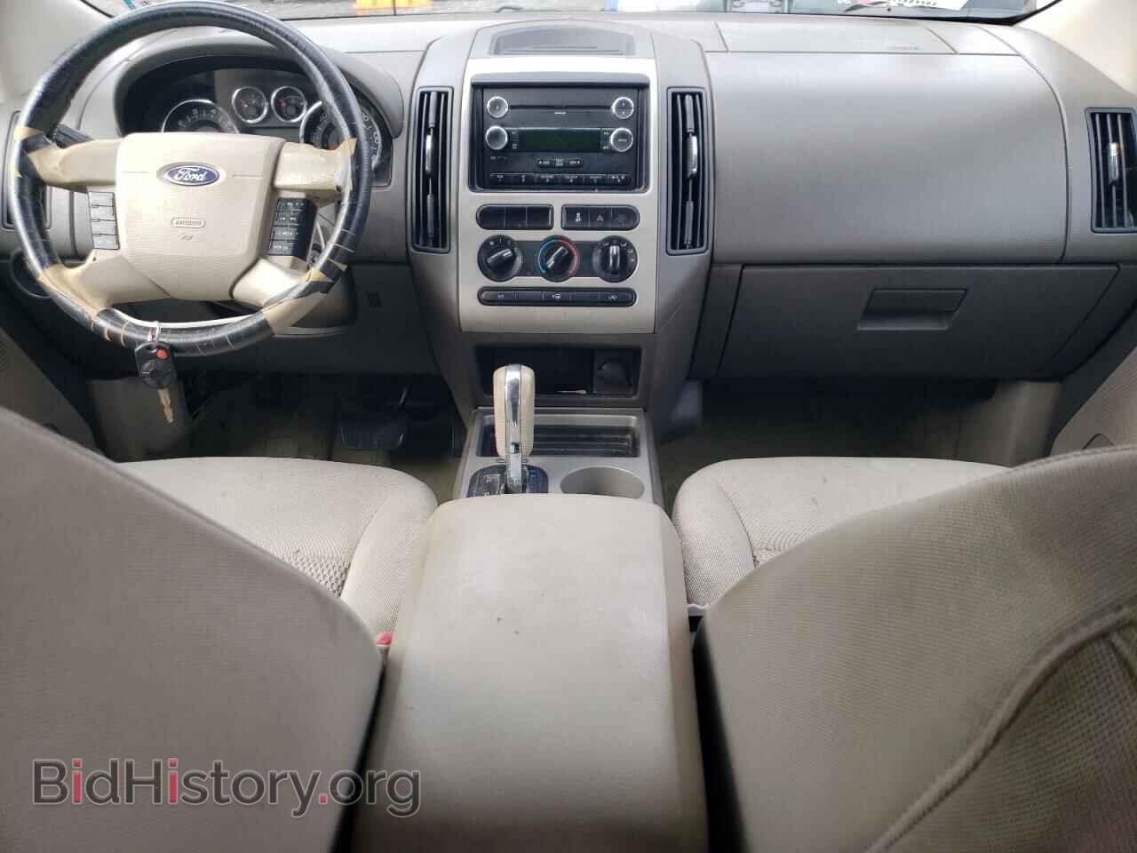 2010 FORD EDGE - VIN: 2FMDK3GC4ABB20585 - Фото 8