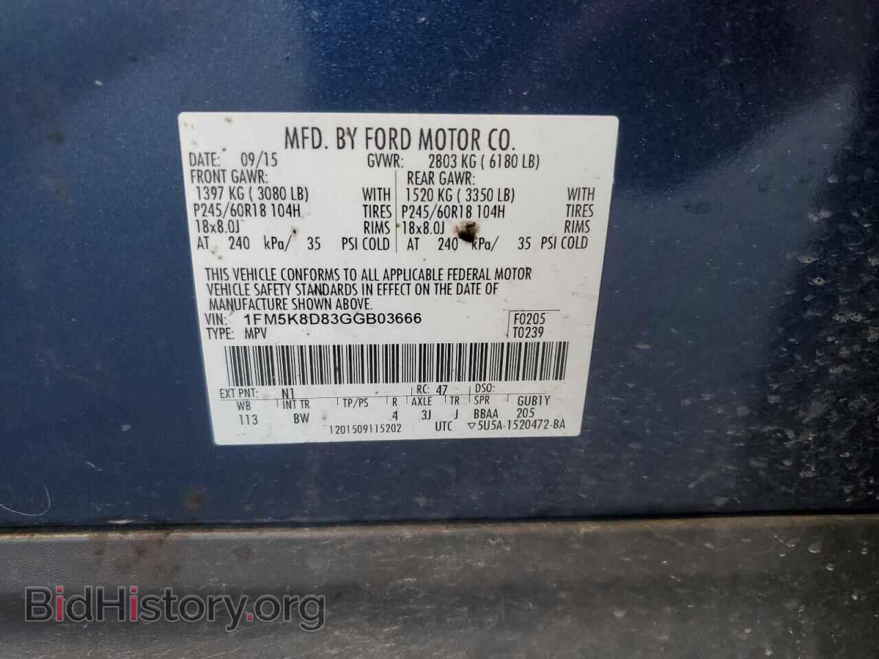 2016 FORD EXPLORER - VIN: 1FM5K8D83GGB03666 - Photo 13