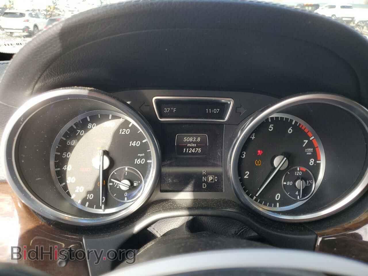 2013 MERCEDES-BENZ GL-CLASS - VIN: 4JGDF7CE7DA153082 - Фото 9