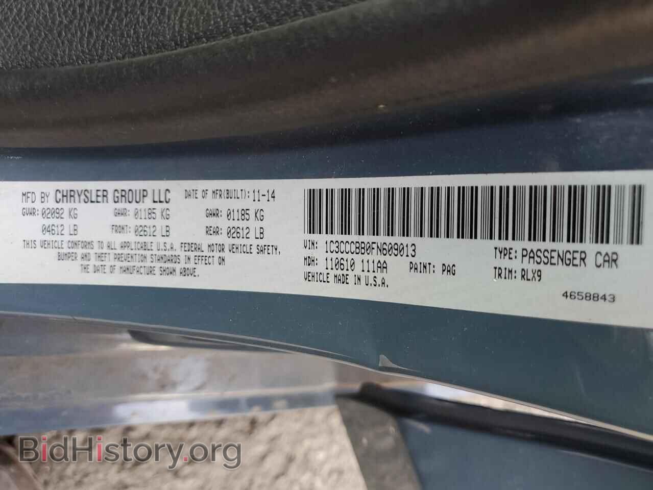 2015 CHRYSLER 200 - VIN: 1C3CCCBB0FN609013 - Фото 12