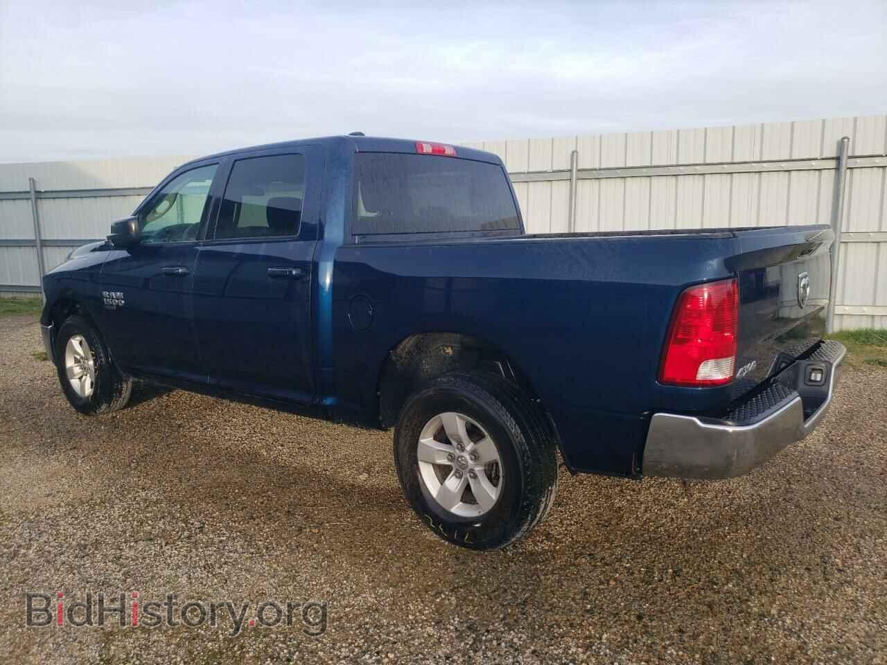 2021 RAM 1500 - VIN: 1C6RR7LG5MS532442 - Photo 2