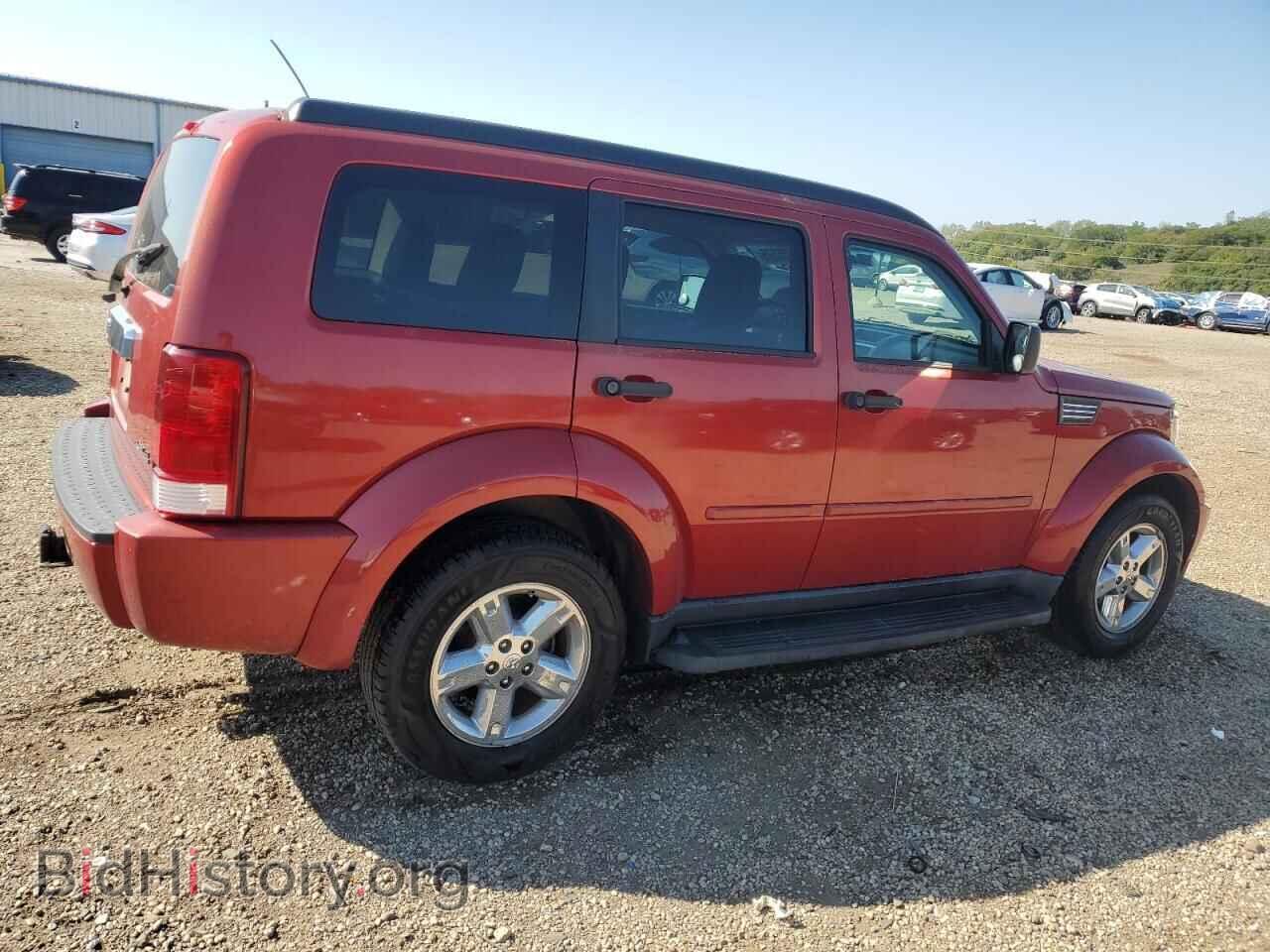 2007 DODGE NITRO - VIN: 1D8GU58K17W569874 - Photo 3