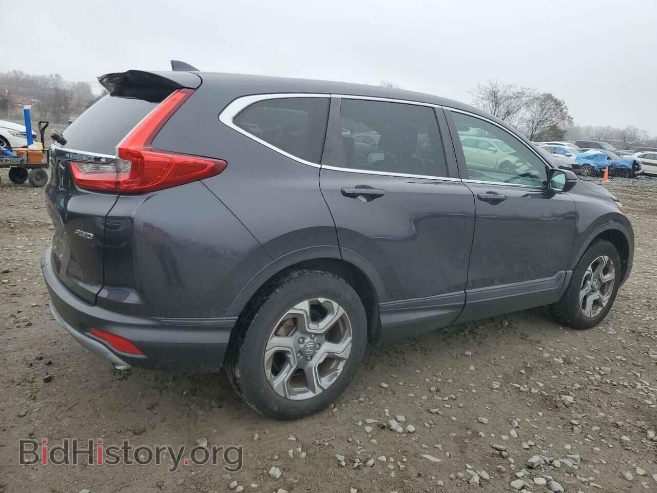 2017 HONDA CRV - VIN: 2HKRW2H89HH664064 - Фото 3
