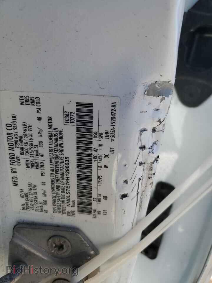 2017 FORD TRANSIT - VIN: NM0LS7E76H1296635 - Photo 14