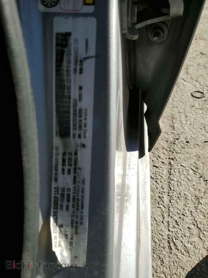 2014 CHRYSLER 200 - VIN: 1C3CCBCG3EN176547 - Фото 14