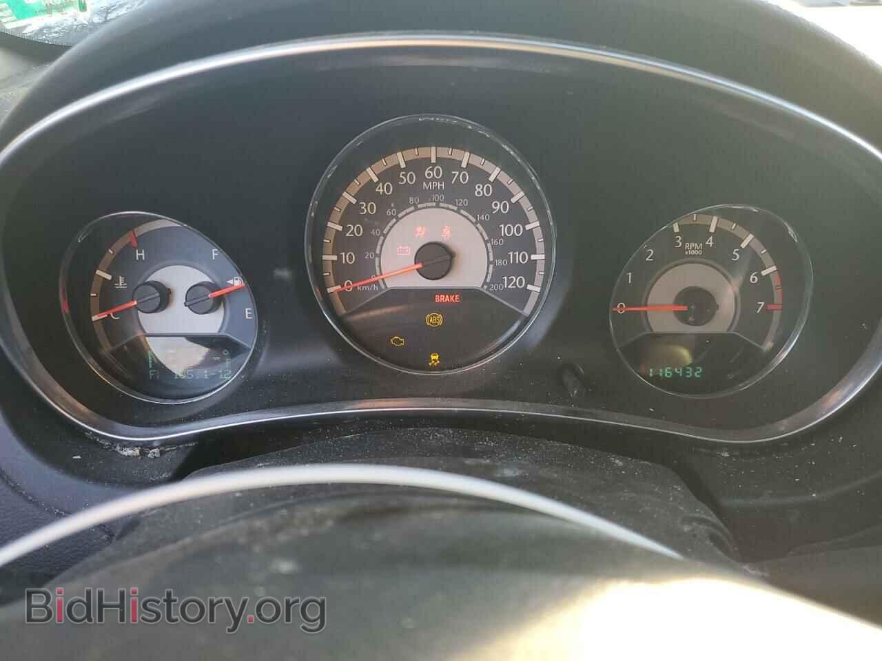 2014 CHRYSLER 200 - VIN: 1C3CCBCG3EN176547 - Фото 9