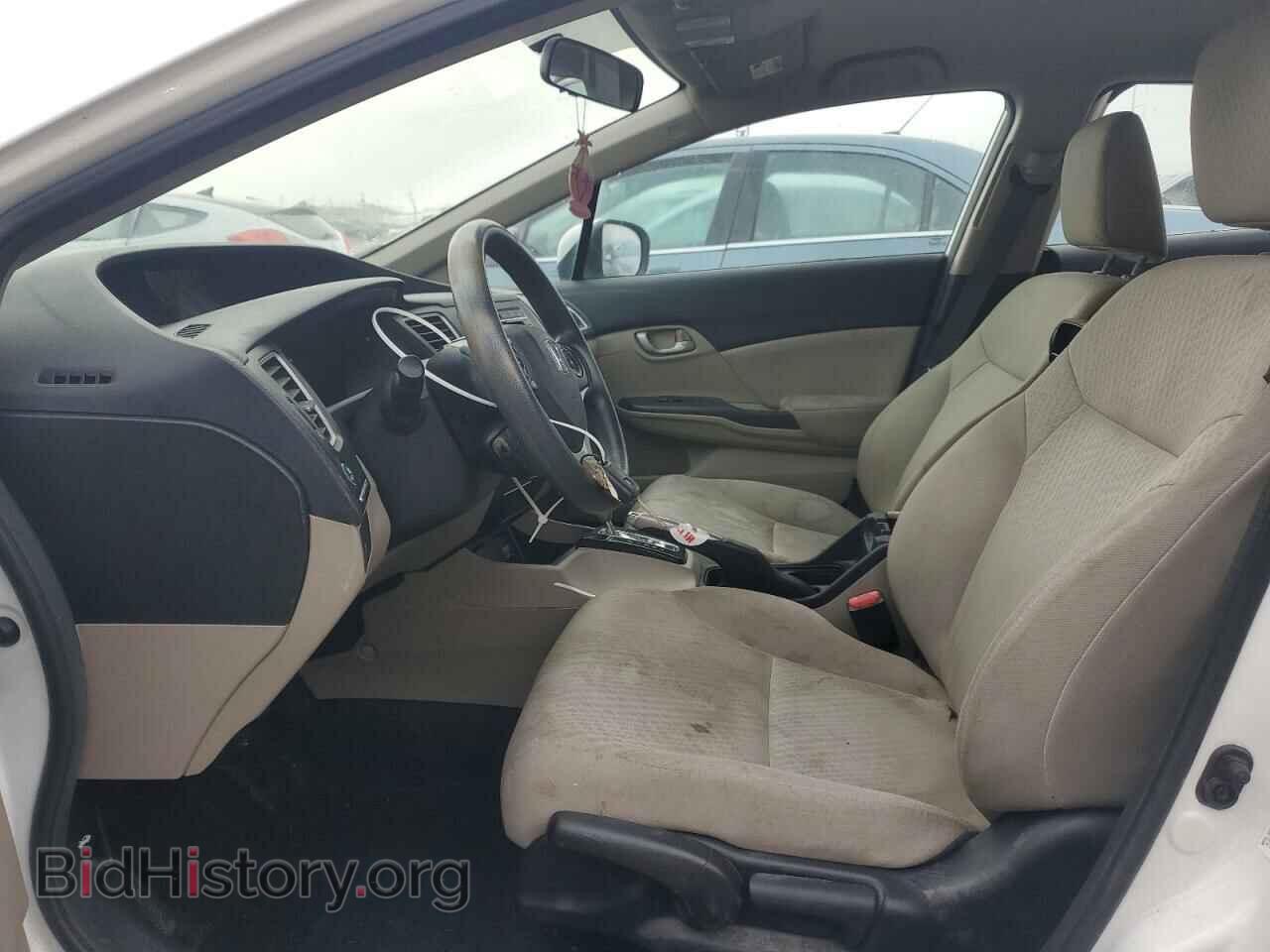 2014 HONDA CIVIC - VIN: 2HGFB2F55EH503773 - Фото 7