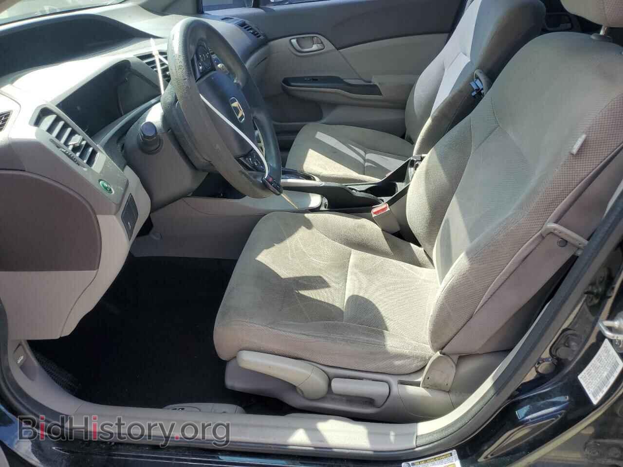 2012 HONDA CIVIC - VIN: 19XFB2F50CE065011 - Фото 7