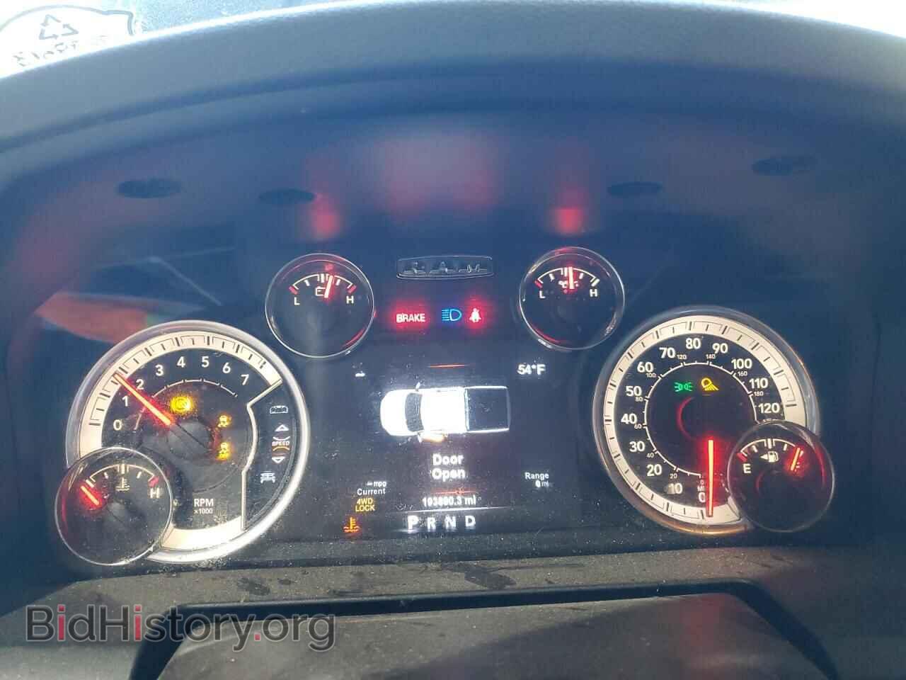 2018 RAM 1500 - VIN: 1C6RR7LT7JS276166 - Фото 9