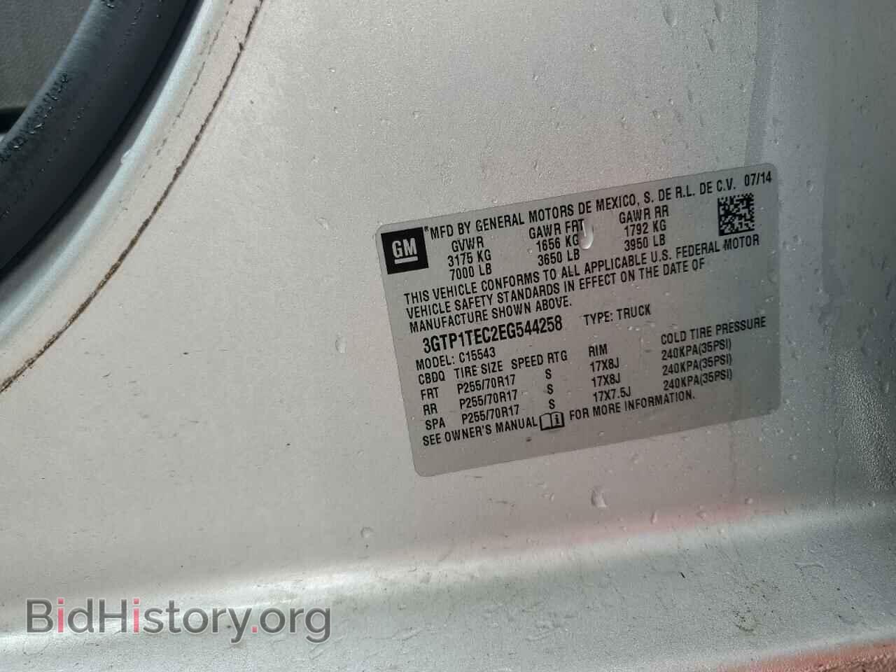 2014 GMC SIERRA - VIN: 3GTP1TEC2EG544258 - Фото 12