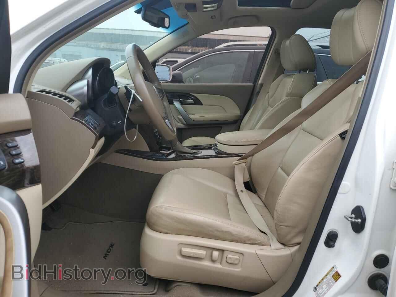 2012 ACURA MDX - VIN: 2HNYD2H33CH547873 - Фото 7