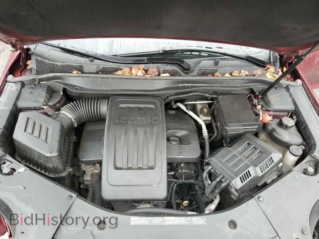 2017 GMC TERRAIN - VIN: 2GKALMEK7H6133410 - Photo 12