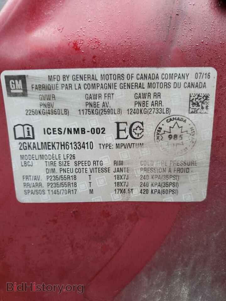 2017 GMC TERRAIN - VIN: 2GKALMEK7H6133410 - Photo 13