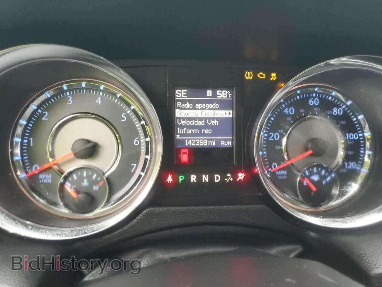 2015 CHRYSLER MINIVAN - VIN: 2C4RC1BG6FR661531 - Фото 9