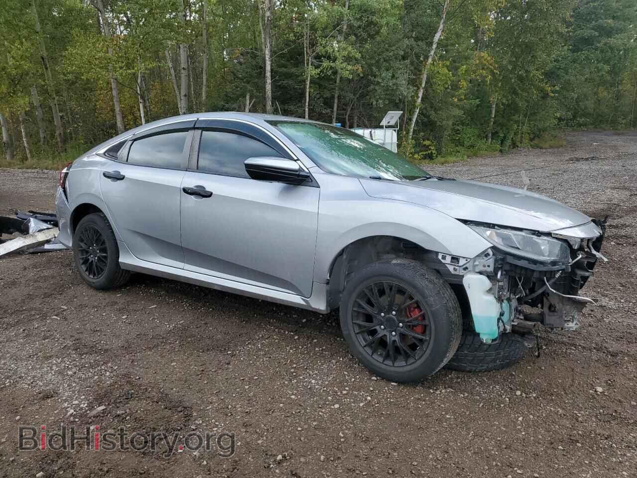 2019 HONDA CIVIC - VIN: 2HGFC2F54KH041957 - Фото 4