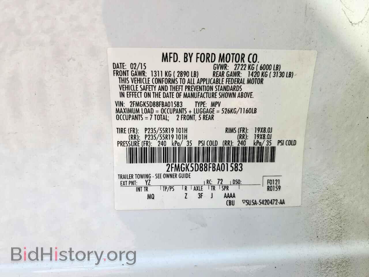 2015 FORD FLEX - VIN: 2FMGK5D88FBA01583 - Photo 13