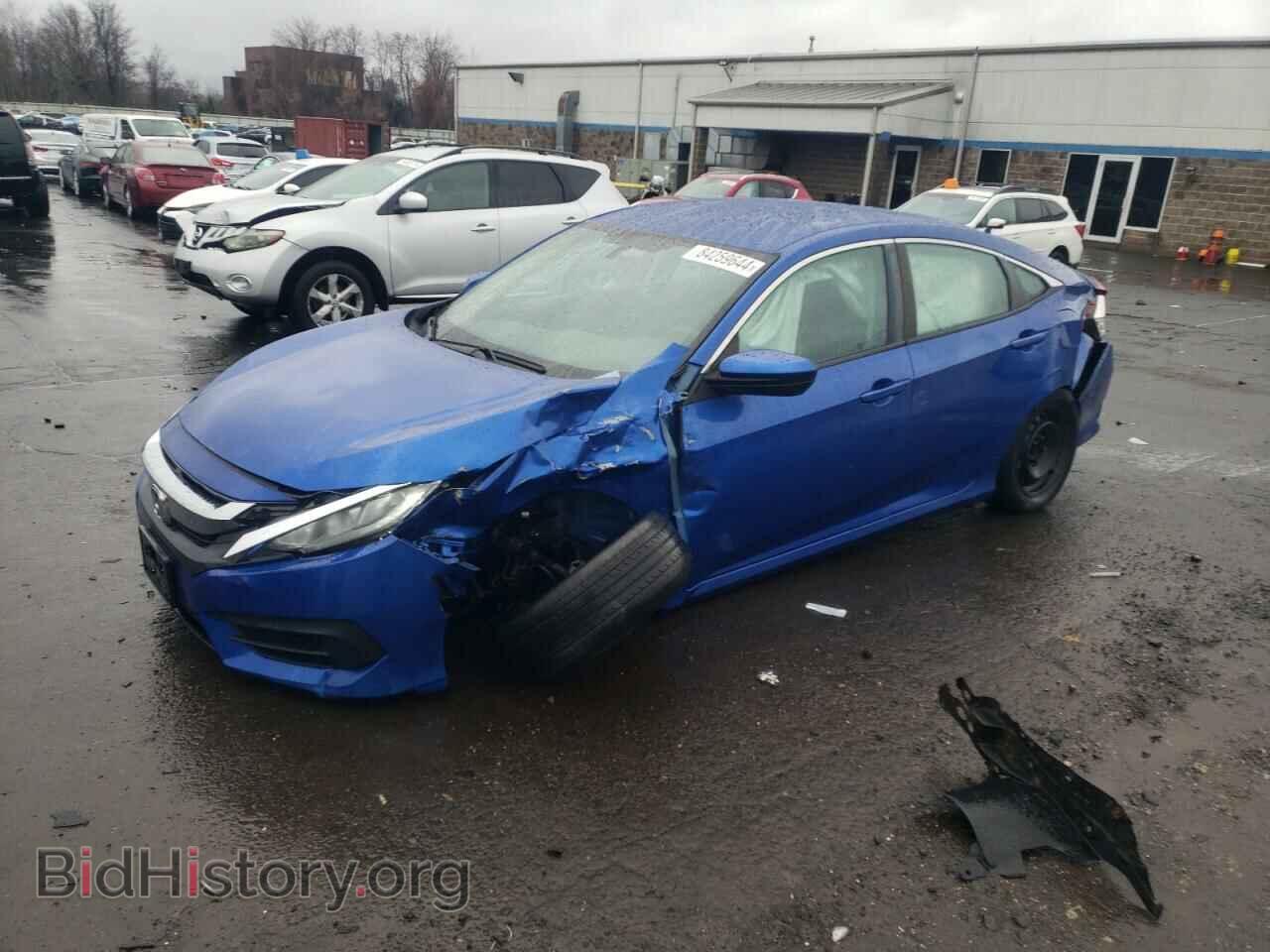 Фотография 2HGFC2F55HH538797 - HONDA CIVIC 2017