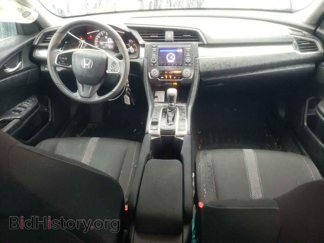 2017 HONDA CIVIC - VIN: 2HGFC2F55HH538797 - Фото 8