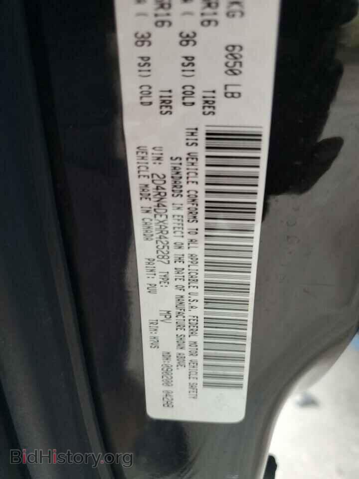 2010 DODGE CARAVAN - VIN: 2D4RN4DEXAR425287 - Фото 13