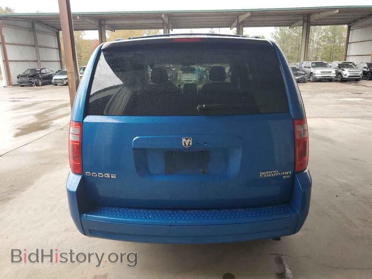 2010 DODGE CARAVAN - VIN: 2D4RN4DEXAR425287 - Фото 6