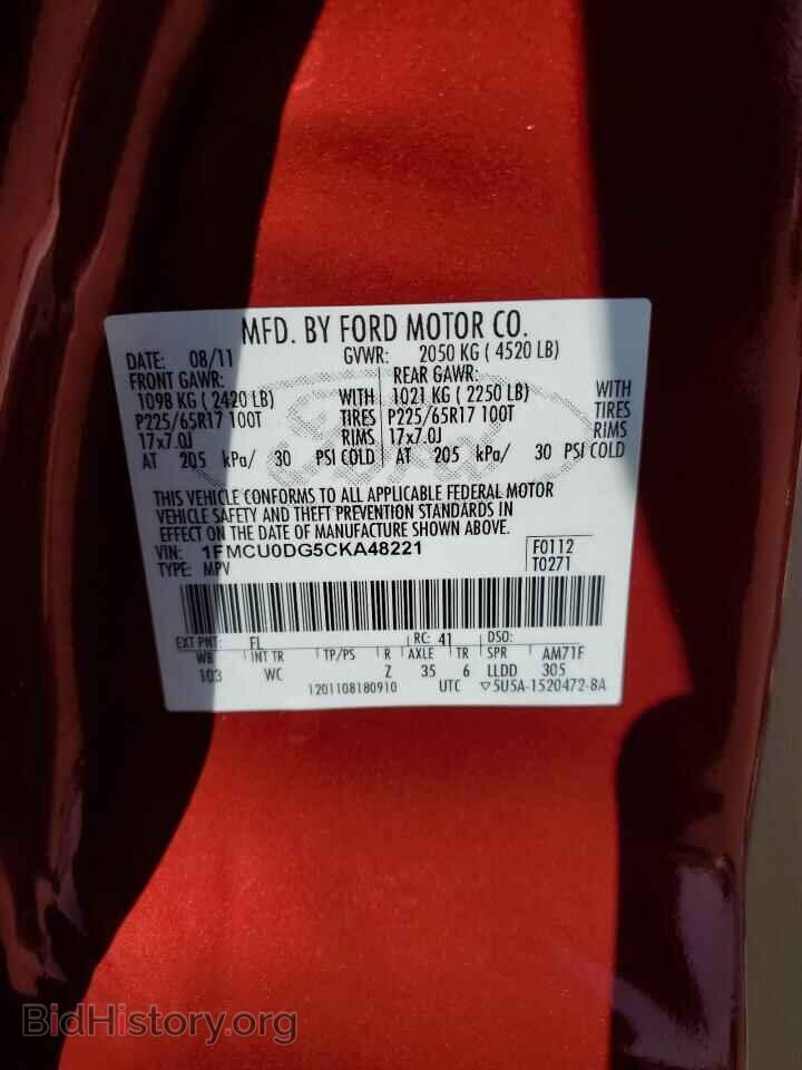 2012 FORD ESCAPE - VIN: 1FMCU0DG5CKA48221 - Фото 12