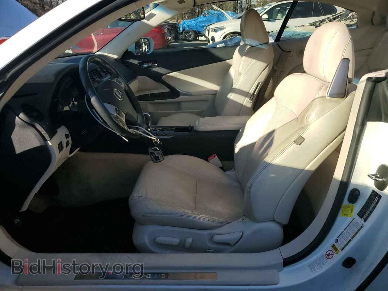 2013 LEXUS IS - VIN: JTHFF2C20D2527417 - Photo 7