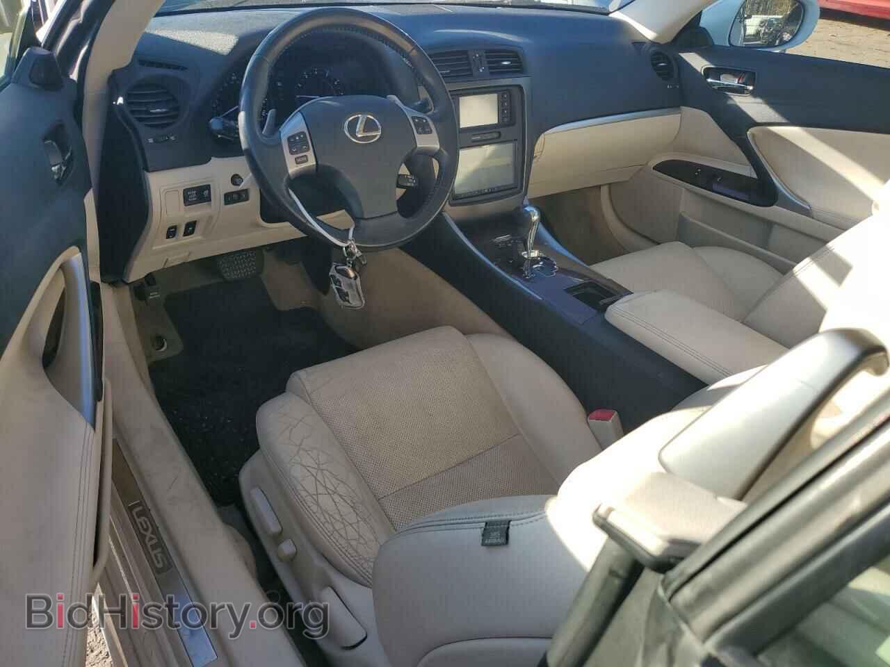 2013 LEXUS IS - VIN: JTHFF2C20D2527417 - Photo 8