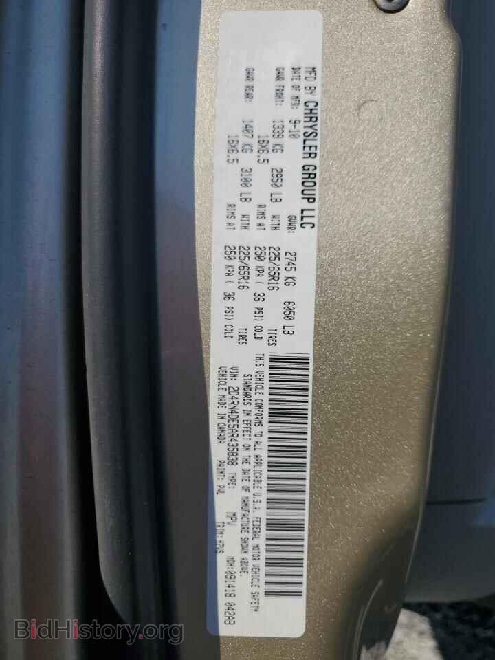 2010 DODGE CARAVAN - VIN: 2D4RN4DE5AR435838 - Фото 13