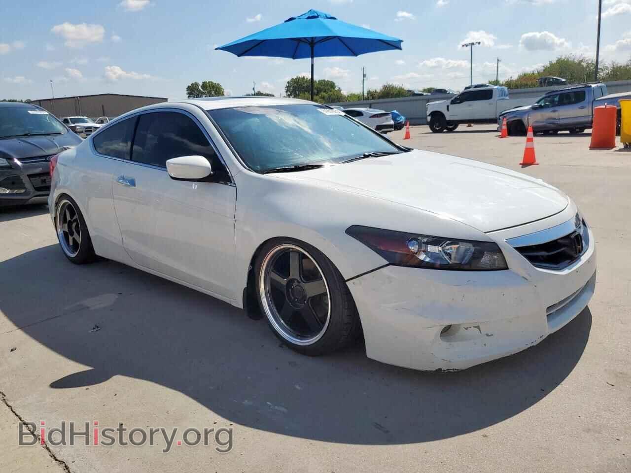 2012 HONDA ACCORD - VIN: 1HGCS2B89CA002111 - Фото 4