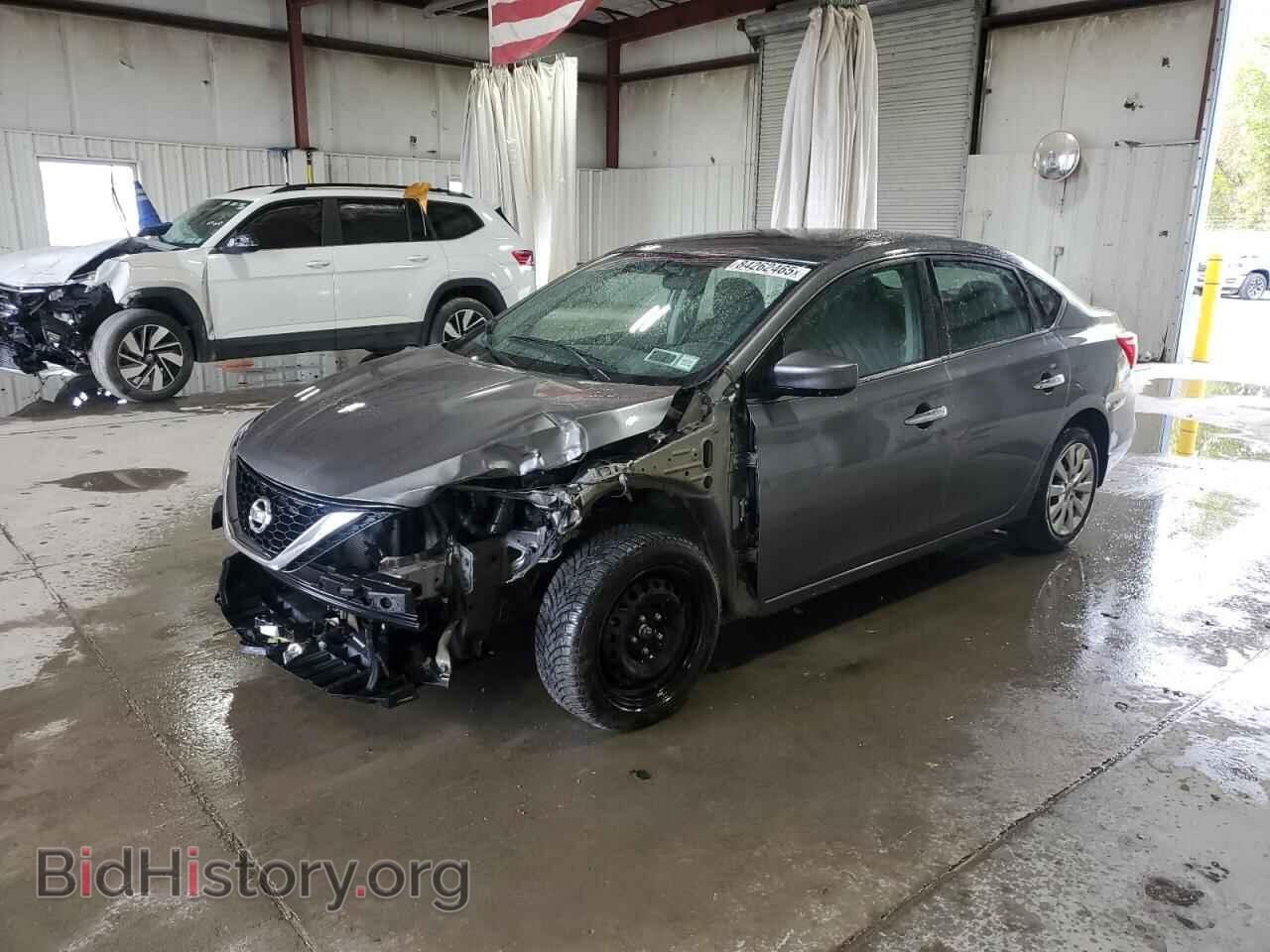 Photo 3N1AB7AP9HY343753 - NISSAN SENTRA 2017