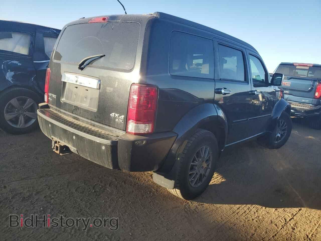 2008 DODGE NITRO - VIN: 1D8GU58608W151536 - Photo 3
