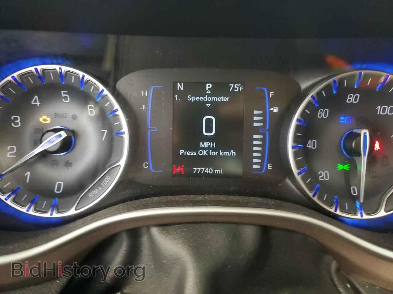 2023 CHRYSLER MINIVAN - VIN: 2C4RC1CG4PR549195 - Фото 9