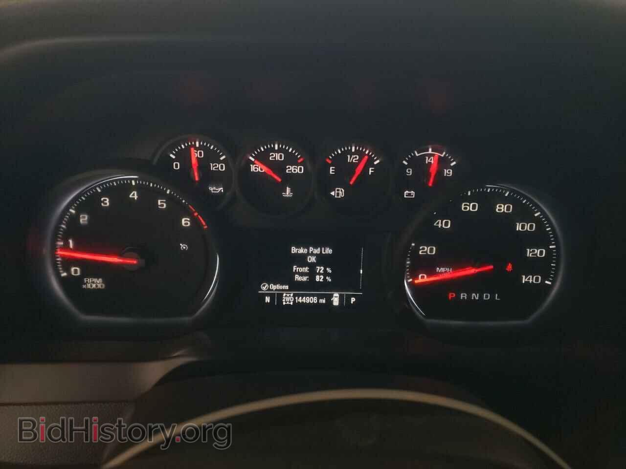 2021 CHEVROLET ALL Models - VIN: 1GC1YLE76MF293684 - Фото 9