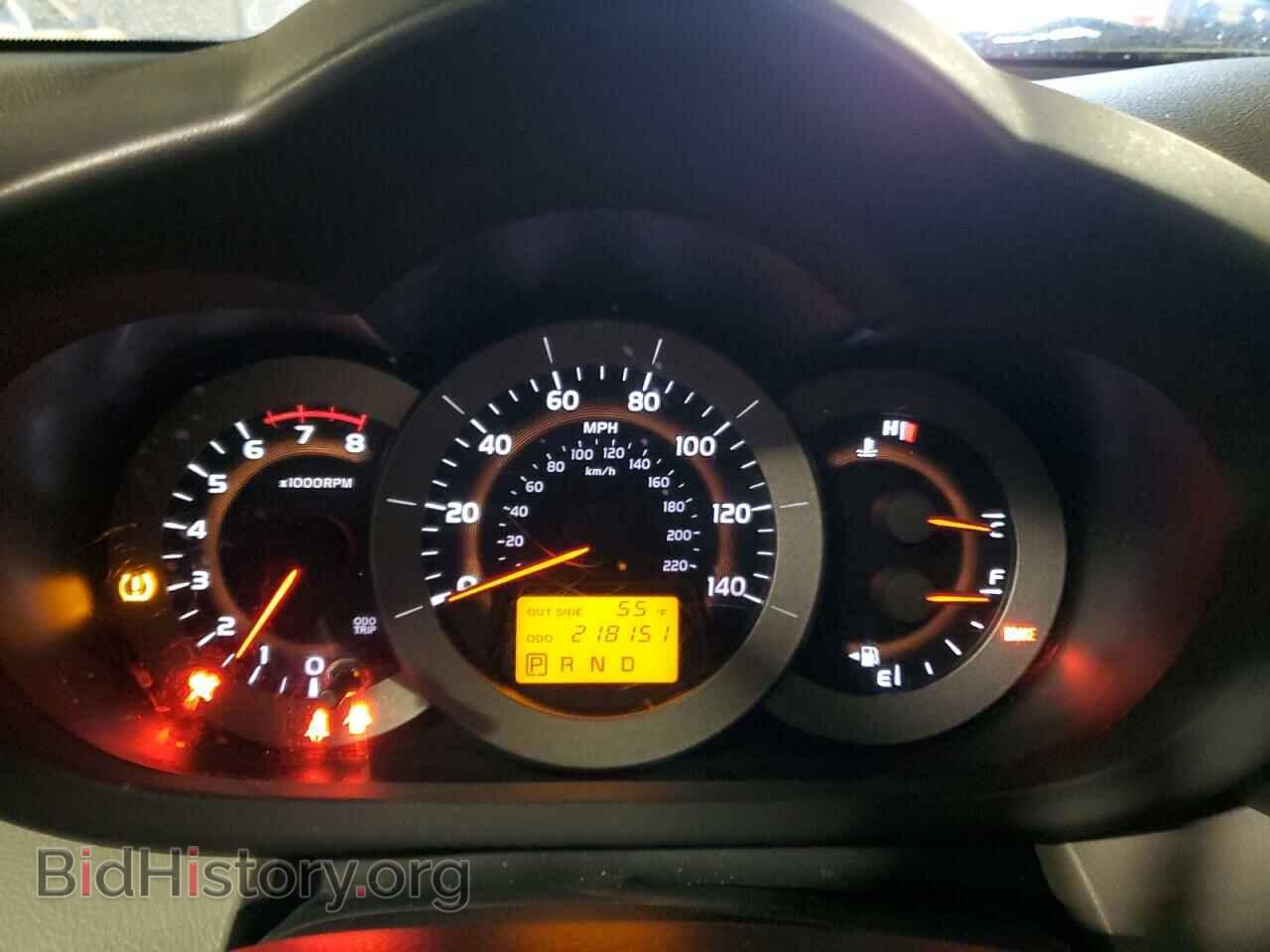 2008 TOYOTA RAV4 - VIN: JTMBD33V586065621 - Фото 9