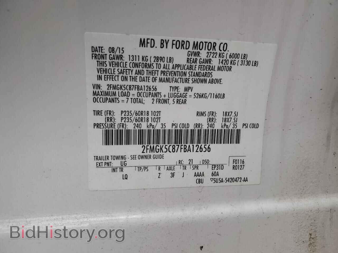 2015 FORD FLEX - VIN: 2FMGK5C87FBA12656 - Фото 13