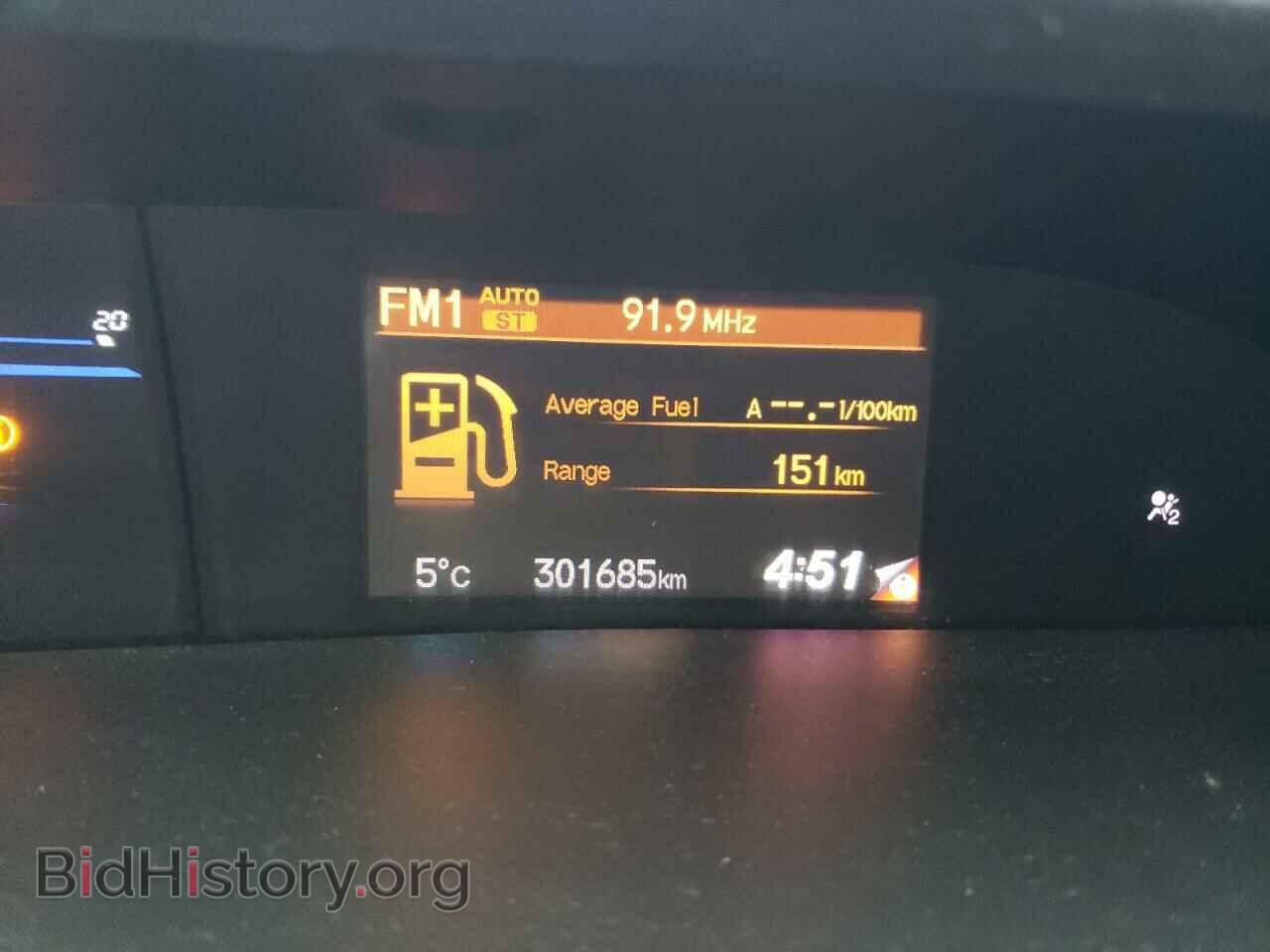 2013 HONDA CIVIC - VIN: 2HGFB2F43DH108187 - Фото 9